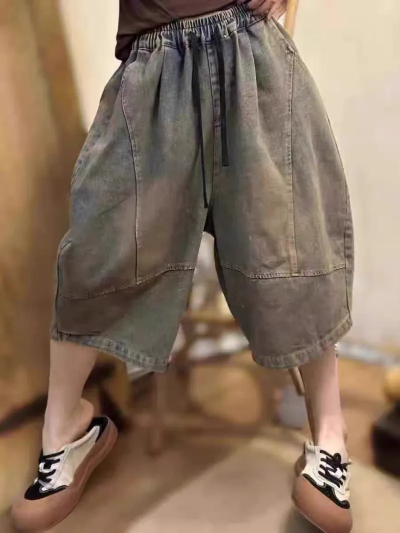 Women's Stylish Summer Elastic Waist Loose Pant Bottom